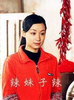 丝袜美女捆绑vk